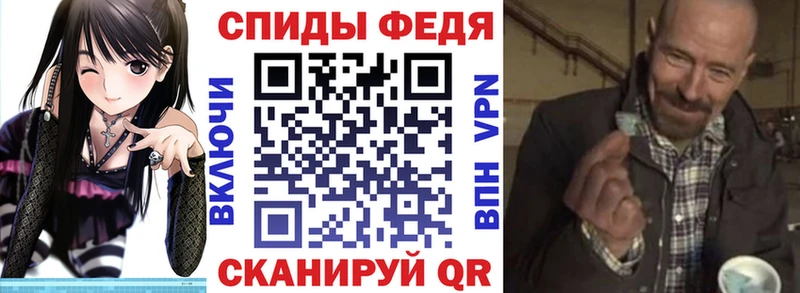 АМФЕТАМИН 98%  дарнет шоп  Саки 