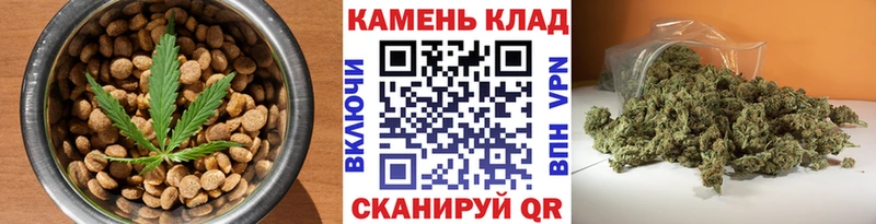 наркотики Саки kraken как зайти Еда ТГК конопля