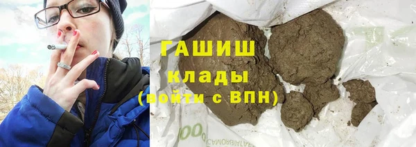 прущий лед Михайловка