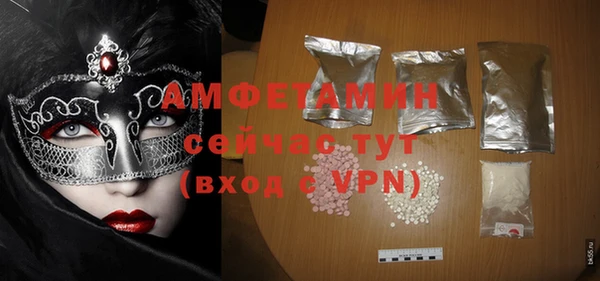 кокаин перу Михайлов