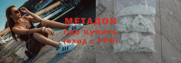 амф Михайловск