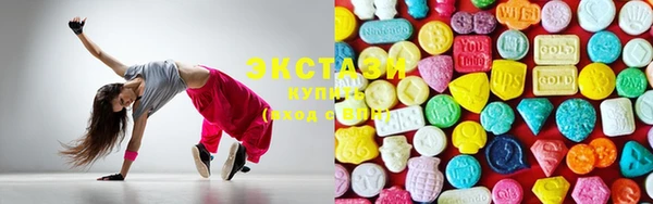 кокаин премиум Красавино