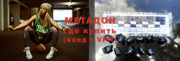 кокаин перу Михайлов