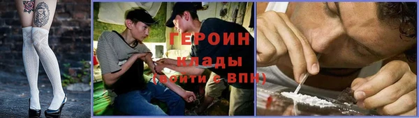 прущий лед Михайловка
