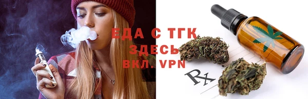 кокаин перу Михайлов