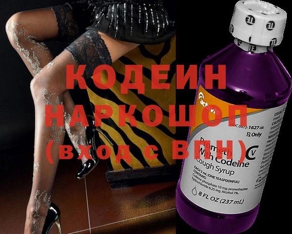 крисы Кохма