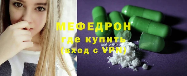 прущий лед Михайловка