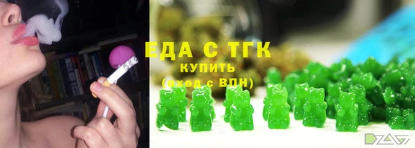 амф Михайловск