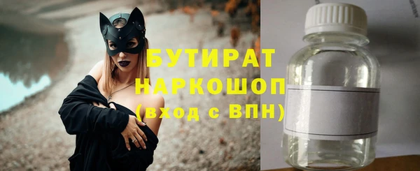 кокаин перу Михайлов