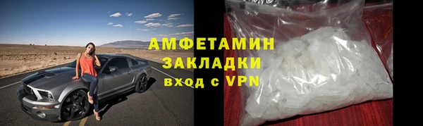 кокаин перу Михайлов