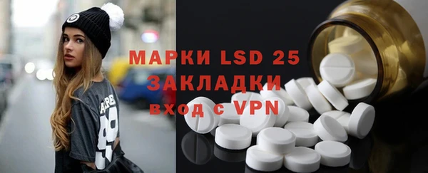 дистиллят марихуана Медвежьегорск