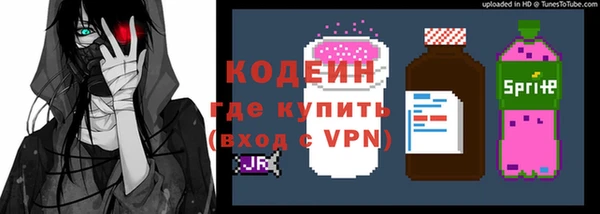 амф Михайловск
