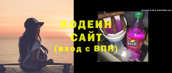 кокаин перу Михайлов