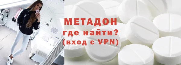 кокаин перу Михайлов