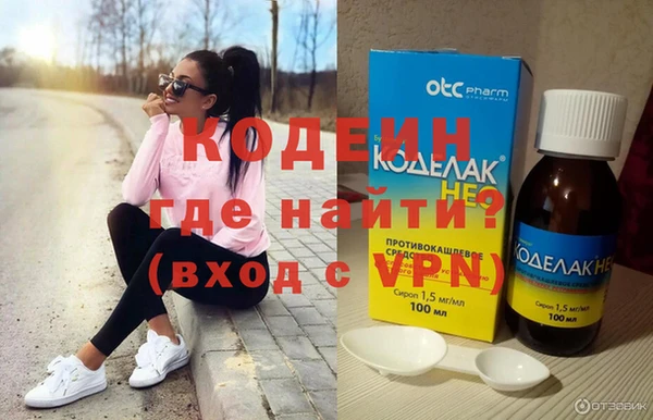 амф Михайловск