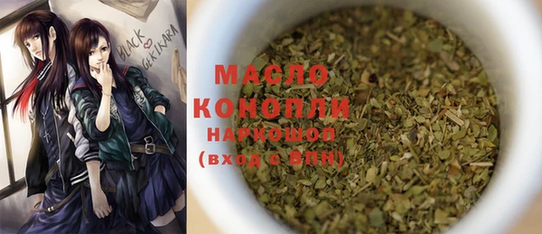 прущий лед Михайловка