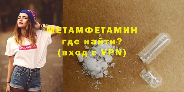прущий лед Михайловка