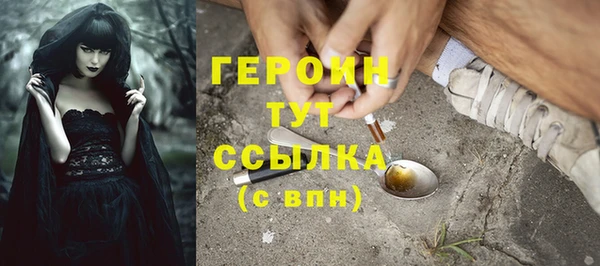 а пвп мука Медногорск