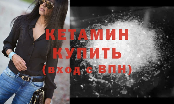 амф Михайловск