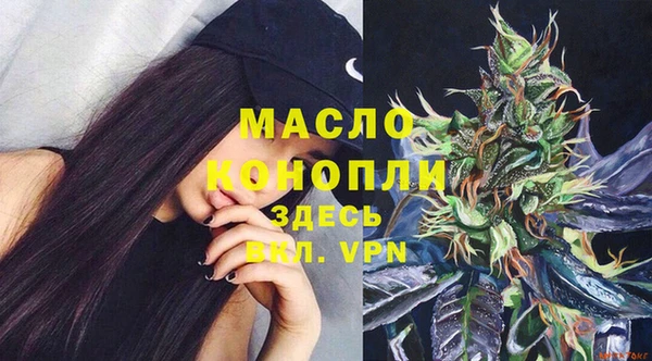 прущий лед Михайловка