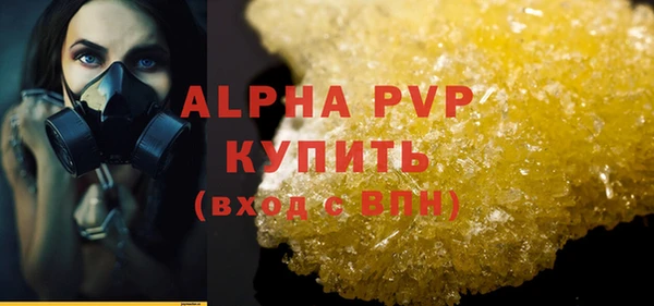 кокаин перу Михайлов