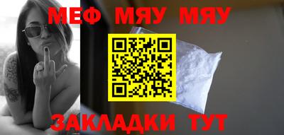 ПСИЛОЦИБИНОВЫЕ ГРИБЫ Балахна