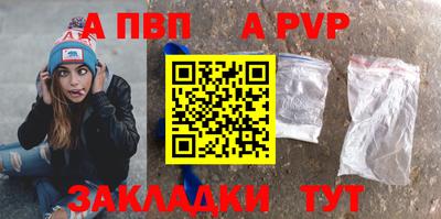 гашишное масло Аргун