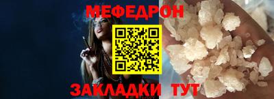 mix Апрелевка