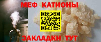 гашишное масло Аргун