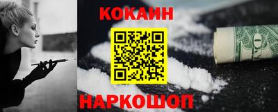 трава Туймазы