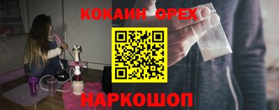 mix Апрелевка