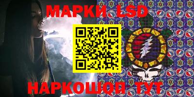 стафф Тара