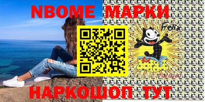 mix Апрелевка