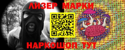 COCAINE Татарск