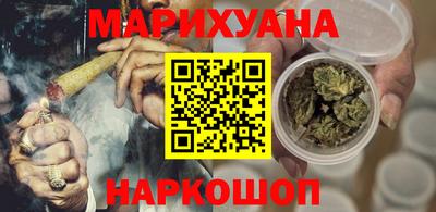 стафф Тара