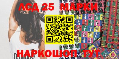 гашишное масло Аргун