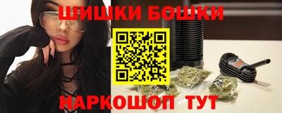 COCAINE Татарск