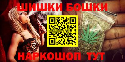 COCAINE Татарск
