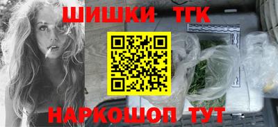 COCAINE Татарск