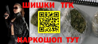 mix Апрелевка