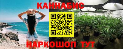 тгк Апшеронск