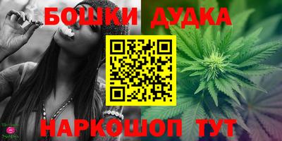 COCAINE Татарск