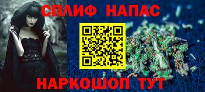 COCAINE Татарск