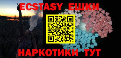COCAINE Татарск