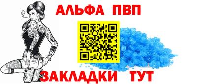 COCAINE Татарск
