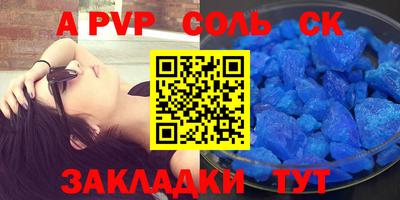 гашишное масло Аргун