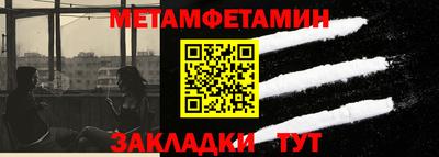 mix Апрелевка