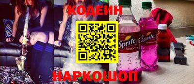 стафф Тара