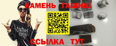 mix Апрелевка