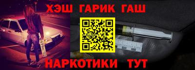 mix Апрелевка